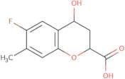 rel-(αR,3S)-α-Phenyl-α-[2-[2-[(tetrahydro-2H-pyran-4-yl)oxy]phenyl]ethyl]-1-azabicyclo[2.2.2]octan…