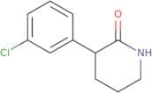 (2S,3R)-1-[4-(tert-Butylcarbamoyl)piperazine-1-carbonyl]-3-[3-(diaminomethylideneamino)propyl]-4-o…