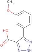 (S)-4-(((R)-6-(2-Chloro-4-fluorophenyl)-5-(methoxycarbonyl)-2-(thiazol-2-yl)-3,6-dihydropyrimidin-…