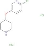 2-Chloro-5-(piperidin-4-yloxy)pyridine dihydrochloride