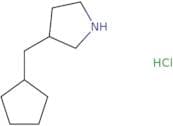 3-(Cyclopentylmethyl)pyrrolidine hydrochloride