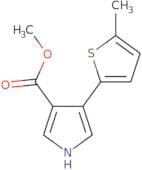 Methyl 4-(5-methylthiophen-2-yl)-1H-pyrrole-3-carboxylate