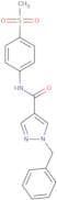 1-Benzyl-N-(4-methanesulfonylphenyl)-1H-pyrazole-4-carboxamide