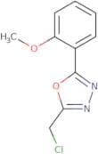 2-(Chloromethyl)-5-(2-methoxyphenyl)-1,3,4-oxadiazole