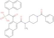 Cathepsin G inhibitor I