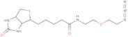 Biotin-PEG1-azide