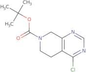 tert-Butyl 4-chloro-5,6-dihydropyrido[3,4-d]pyrimidine-7(8H)-carboxylate