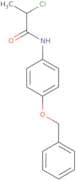N-(4-Benzyloxyphenyl)-2-chloropropanamide