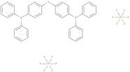 Bis(4-(diphenylsulfonio)phenyl)sulfide bis(hexafluorophosphate)