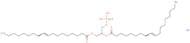 1,2-Di(cis-9-octadecenoyl)-sn-glycerol 3-phosphate sodium