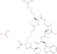 Eptifibatide acetate