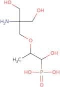 Fosfomycin Impurity B