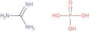 Guanidine phosphate