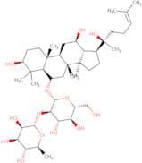 20(R)Ginsenoside Rg2