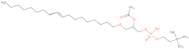 1-O-(cis-9-Octadecenyl)-2-O-acetyl-sn-glycero-3-phosphocholine