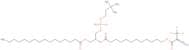 1-Palmitoyl-2-ω-(2-Diazo-3,3,3-Trifluoropropionyloxy)Lauroyl-Sn-Glycero-3-Phosphocholine
