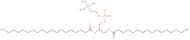 Phosphatidylcholines