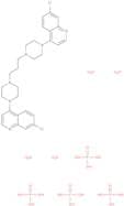 Piperaquine tetraphosphate tetrahydrate