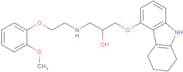 6,7,8,9-Tetrahydro carvedilol