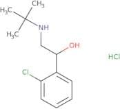Tulobuterol hydrochloride