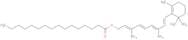 Vitamin A palmitate