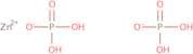 Zinc dihydrogen phosphate