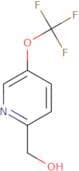 [5-(Trifluoromethoxy)pyridin-2-yl]methanol