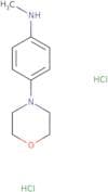 N-Methyl-4-(morpholin-4-yl)aniline dihydrochloride