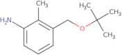 3-[(tert-Butoxy)methyl]-2-methylaniline