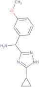 (1S,2S)-2-(1H-Benzo[D]imidazol-2-yl)-N-((R)-1-(5-(2,2,2-trifluoroethoxy)pyrazin-2-yl)ethyl)cyclopr…