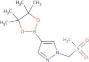 1-[(Methylsulfonyl)methyl]-4-(4,4,5,5-tetramethyl-1,3,2-dioxaborolan-2-yl)-1H-pyrazole