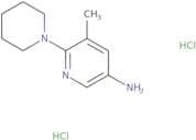 5-Methyl-6-(piperidin-1-yl)pyridin-3-amine dihydrochloride