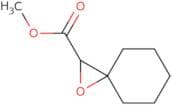 Methyl 1-oxaspiro[2.5]octane-2-carboxylate