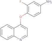 3-Fluoro-4-(quinolin-4-yloxy)aniline