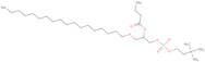 1-o-Octadecyl-2-butyryl-sn-glycero-3-phosphocholine