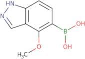 N-(3-Methoxybenzyl)-(9Z,12Z,15Z)-octadecatrienamide