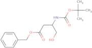 2-[[4-[[2-(1,1-Dimethylethoxy)phenyl]amino]-6-(1-pyrrolidinyl)-1,3,5-triazin-2-yl]amino]ethanol