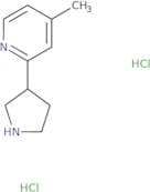 4-Methyl-2-(pyrrolidin-3-yl)pyridine dihydrochloride