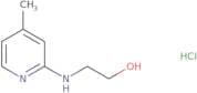 2-[(4-Methylpyridin-2-yl)amino]ethan-1-ol hydrochloride