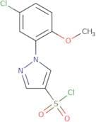 1-(5-Chloro-2-methoxyphenyl)-1H-pyrazole-4-sulfonyl chloride