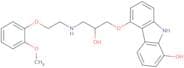 8-Hydroxy carvedilol