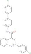 10-Hydroxy majoroside