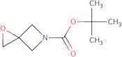 5-Boc-1-oxa-5-azaspiro[2.3]hexane
