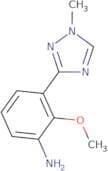 2-Methoxy-3-(1-methyl-1H-1,2,4-triazol-3-yl)aniline
