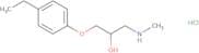 [3-(4-Ethylphenoxy)-2-hydroxypropyl](methyl)amine hydrochloride