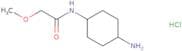 2-Methoxy-N-[4-aminocyclohexyl]acetamide hydrochloride