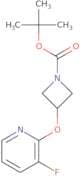 tert-Butyl 3-[(3-fluoropyridin-2-yl)oxy]azetidine-1-carboxylate