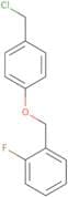 1-{[4-(Chloromethyl)phenoxy]methyl}-2-fluorobenzene