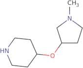 4-[(1-Methylpyrrolidin-3-yl)oxy]piperidine