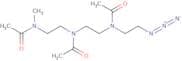 Poly(2-methyl-2-oxazoline) azide terminated, average Mn 10,000